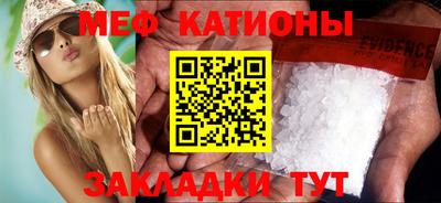 кокс Бузулук