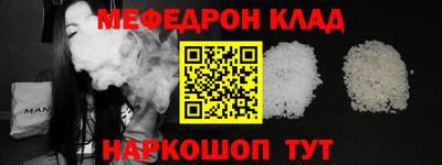 кокс Бузулук