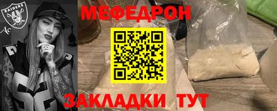 МДПВ Бугуруслан