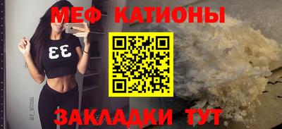 дурь Ливны