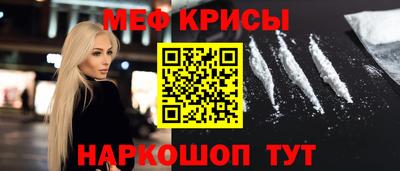 МДПВ Бугуруслан