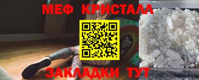 кокс Бузулук