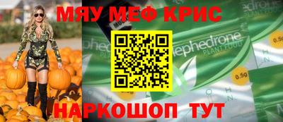 МДПВ Бугуруслан