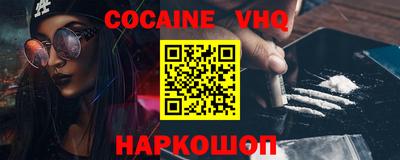 прущая мука Будённовск