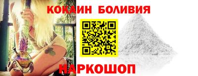 ECSTASY Лесосибирск