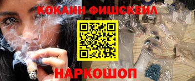 кокс Бузулук