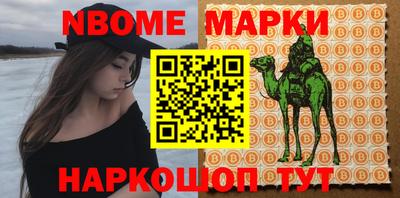 прущая мука Будённовск