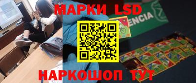 МДПВ Бугуруслан