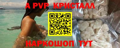 МДПВ Бугуруслан