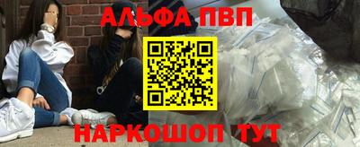 МДПВ Бугуруслан