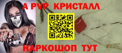 МДПВ Бугуруслан