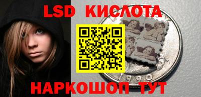 кокс Бузулук
