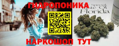 прущая мука Будённовск