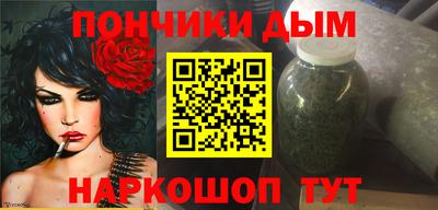 мяу мяу мука Ликино-Дулёво
