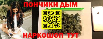 кокс Бузулук