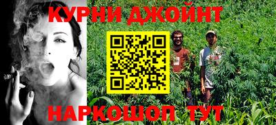 прущая мука Будённовск