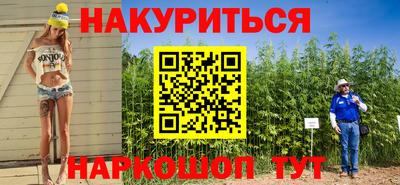 кокс Бузулук