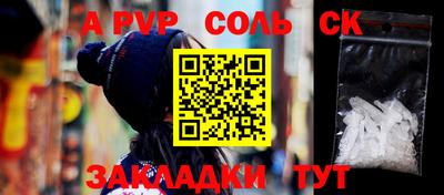 МДПВ Бугуруслан