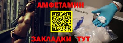 кокс Бузулук