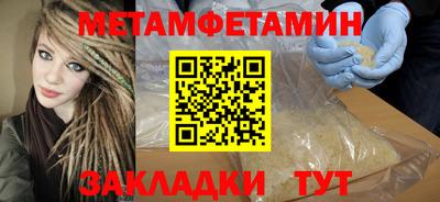МДПВ Бугуруслан