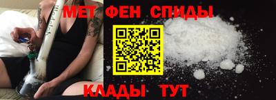 МДПВ Бугуруслан