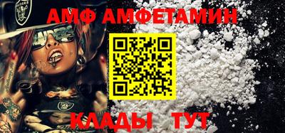 прущая мука Будённовск