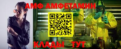 кокс Бузулук