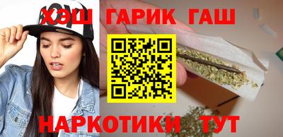 кокс Бузулук