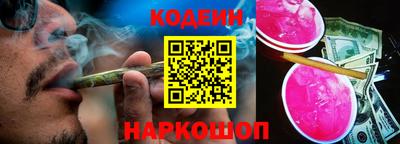 кокс Бузулук