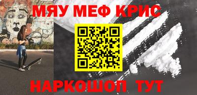 прущая мука Будённовск
