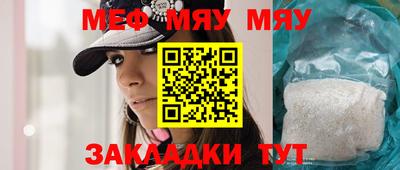 МДПВ Бугуруслан