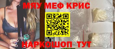 МДПВ Бугуруслан